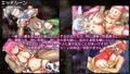新作エロRPG、販売開始しました！