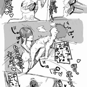 お姉ちゃんのフェラチオ