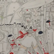 秘密の工場　　Ｅ地区（危険地区）