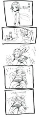 意味不ラクガキなんです！