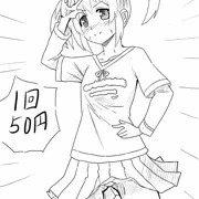 文字を入れるだけで