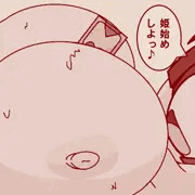 抜き初め2025