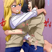女子高生に挟まれたい