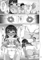 サッカー少女に暗示をかけて種付けする本【C96新刊】
