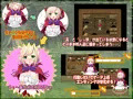 【どきどき 赤ずきんのHなお使い】絶賛発売中