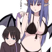 おさんぽサキュバス