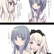 【SHIROBAKO】300年の孤独
