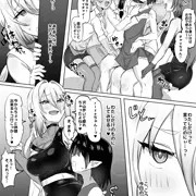 リクエスト🌵🐰🗞