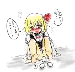 毎月七日の倒錯プレイ