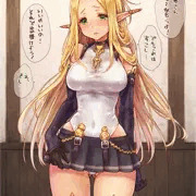 ウォーロック（塗れ透け差分あり）