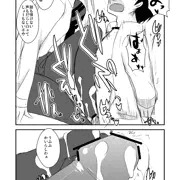 足こき３