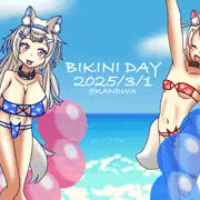 ビキニの日2025 魔戒の番犬シスターズ！！