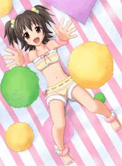 ないしょの