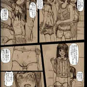 JS女児チューバー、「パンツ見えてるよ！」「パンツ見せて！」などとロリコンのコメントを真に受けて、お気に入りの見せパンツをお披露目するも、たまたま来ていたお友達はふつうの白パンツ（黄ばみ付き）を見せる
