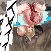 【Skeb】ボテ腹王元姫、キン肉バスターをくらう