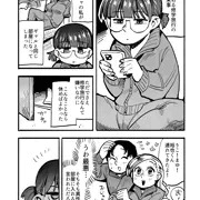 修学旅行でギャルと同部屋になったらエッチなことに巻き込まれた地味女