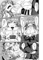 能代セラピー