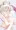 サキュ×ロリ
