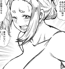 【投票OK】自分の下品な体を資料に小説を書く薫子さん。