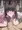 朝起きると…