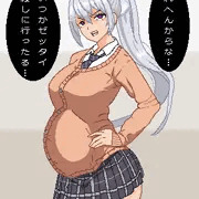 ボテdr-n