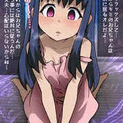 ちょこっと催眠①