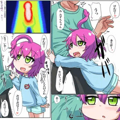 のうひんぶつ