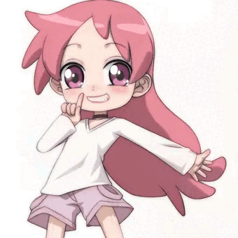 ないしょ