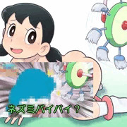 はけ水車しずちゃん。