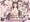 箱入り娘のHなバイト～快楽に溺れ堕ちていく娘の物語～