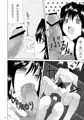 ﾊﾞﾆさとりんががんばる本