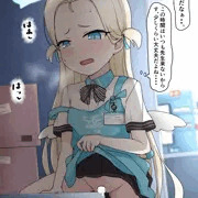 こっそりソラちゃん