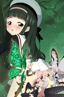 妖精と知世ちゃん