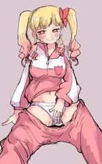 ゆっ