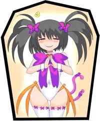メルンヘルン