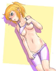 フミナパイセン
