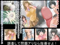 ドスケベＪＫは俺専用の肉穴生徒～心を操る魔法の笛～