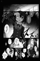 【SC58】中二病でも妊娠したい!【宣伝】