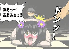 大型ハンマーの刑