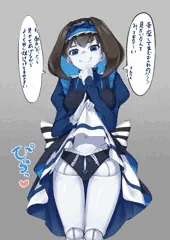 エロ纏めミニモード