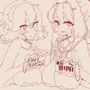 FREE