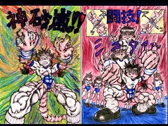 『風を裂いてぶっちぎりのねね子.3』（6人のねね子！編）