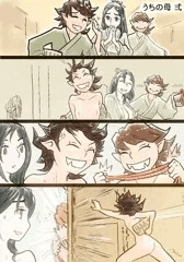 忍コマ 鬼娘の母