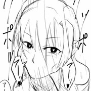 習作フェラ李衣菜