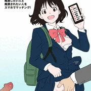 WEB予約サービス