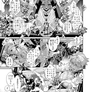 フロカリ♀＋ﾓﾌﾞ