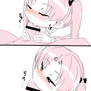 あんずちゃん　おくちえっち