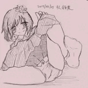 お誘い静葉