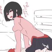 駄目じゃないですかぁ、先輩