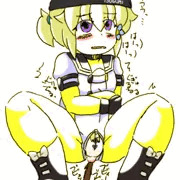 つぐみ嬢放出６２